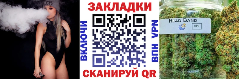 Где купить наркотики Усть-Лабинск Галлюциногенные грибы  Мефедрон  АМФЕТАМИН  КОКАИН  ГАШ  БУТИРАТ  APVP 