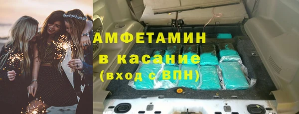 mdpv Аркадак
