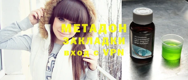 mdpv Арсеньев