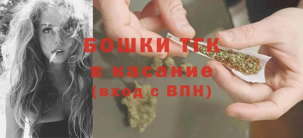 mdpv Арсеньев
