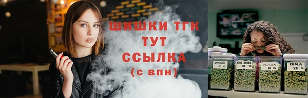 mdpv Арсеньев