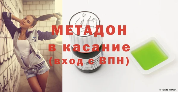 ПСИЛОЦИБИНОВЫЕ ГРИБЫ Армянск