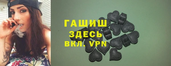 mdpv Аркадак