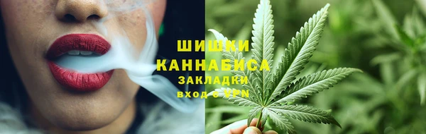 mdpv Аркадак
