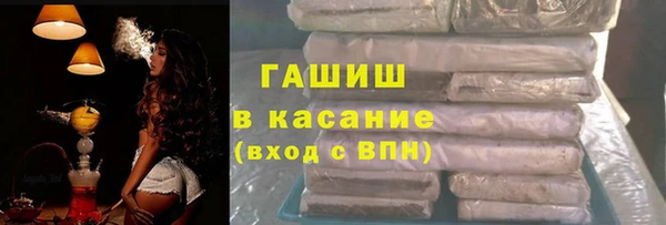 mdpv Аркадак