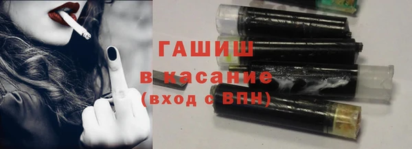mdpv Аркадак
