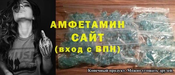 mdpv Арсеньев