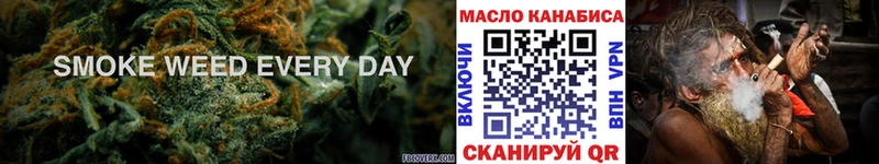 KRAKEN ССЫЛКА darknet какой сайт Дистиллят ТГК гашишное масло Усть-Лабинск